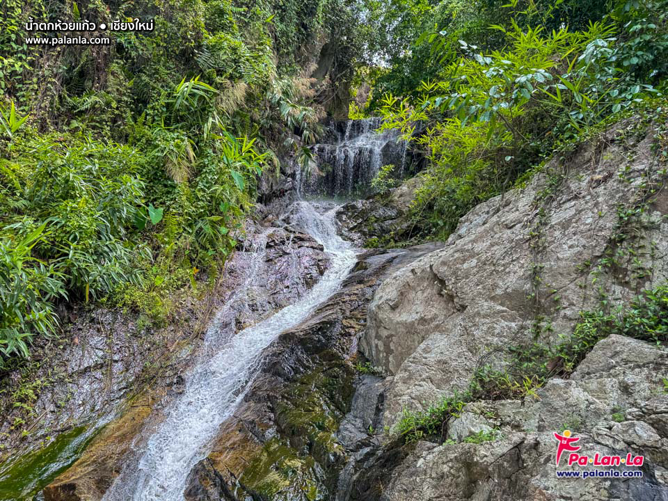 Huay Kaew Waterfall